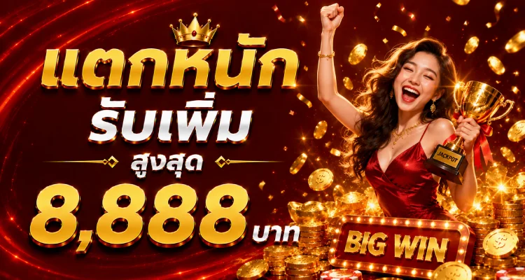 GGWIN78 คาสิโนออนไลน์ บาคาร่าสด