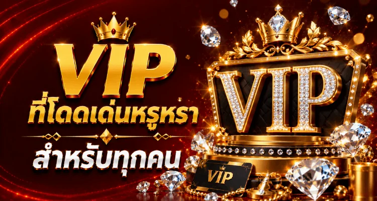 ระบบฝากถอนรวดเร็ว GGWIN78 รองรับวอเลท